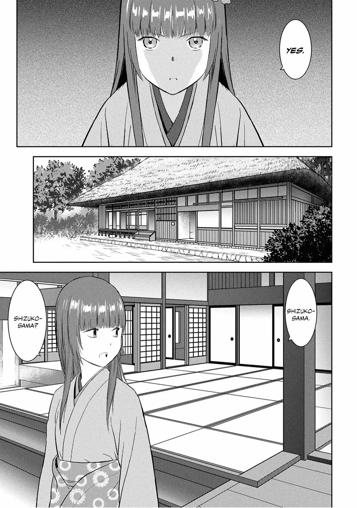 Sengoku Komachi Kuroutan: Noukou Giga Chapter 8 4